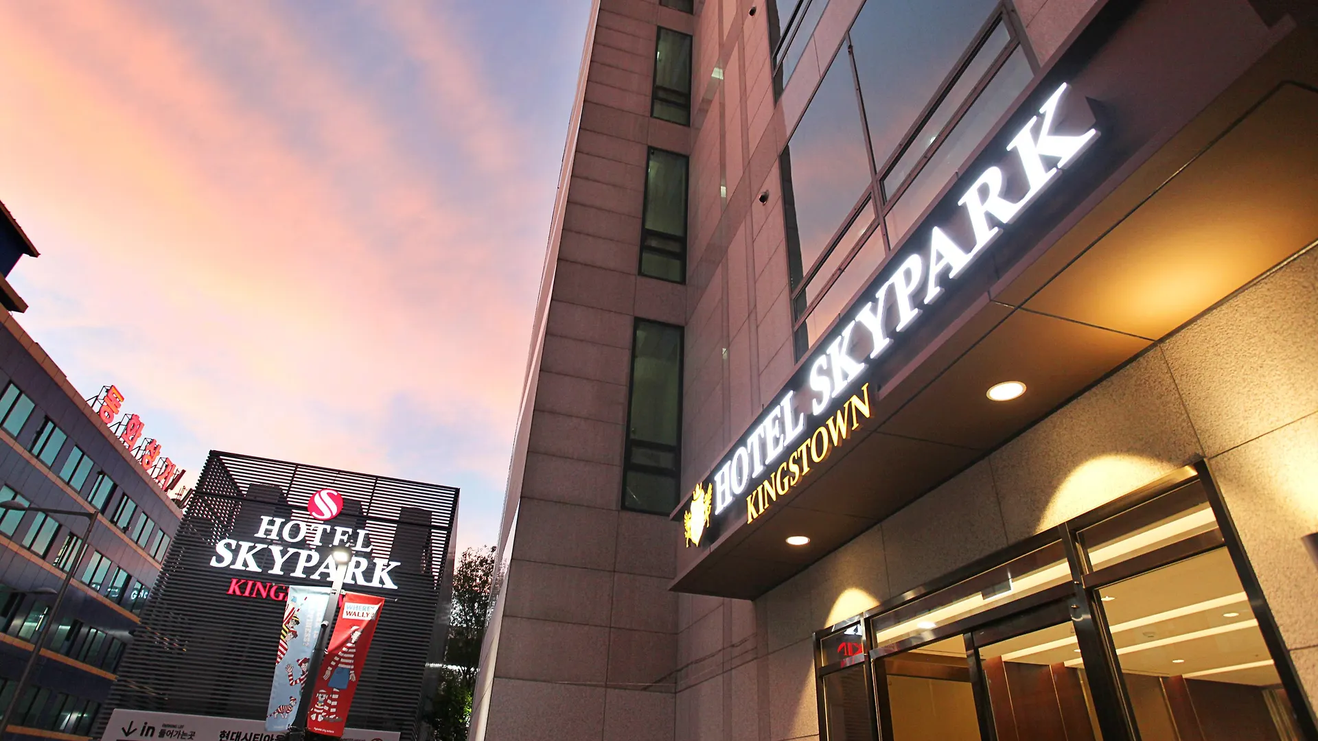 Hotel Skypark Kingstown Dongdaemun Seoel 4*,  Zuid-Korea