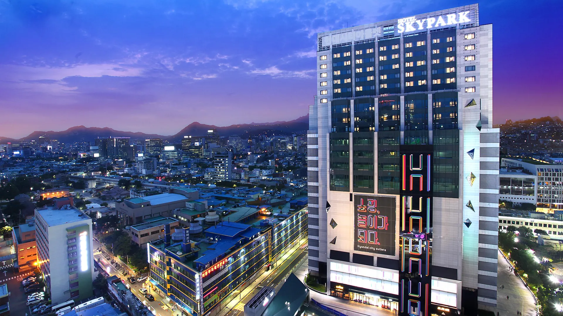 Hotel Skypark Kingstown Dongdaemun Seoel