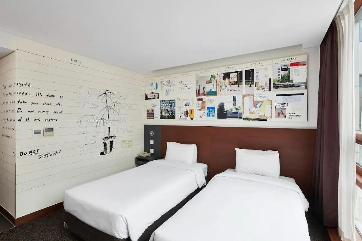 Hotel Skypark Kingstown Dongdaemun Seoel 4*,