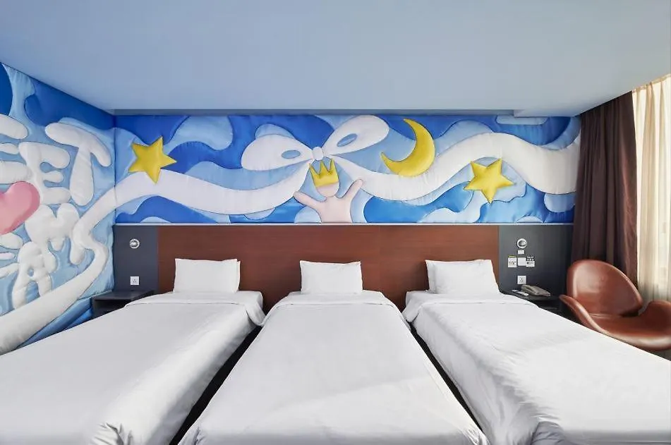****  Hotel Skypark Kingstown Dongdaemun Seoel Zuid-Korea