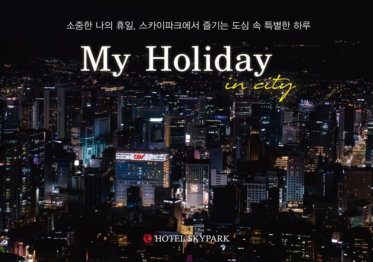 Hotel Skypark Kingstown Dongdaemun Seoel